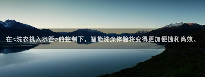 天辰娱乐53551