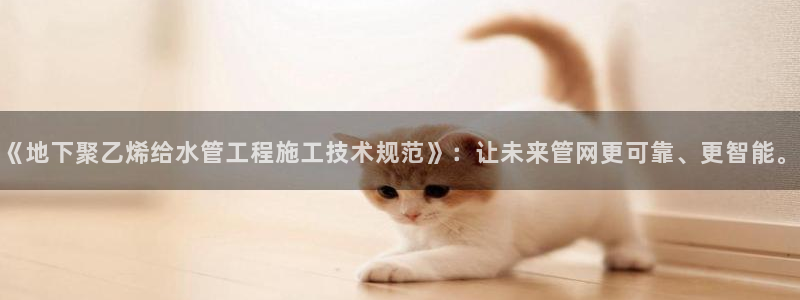 天辰娱乐 44516