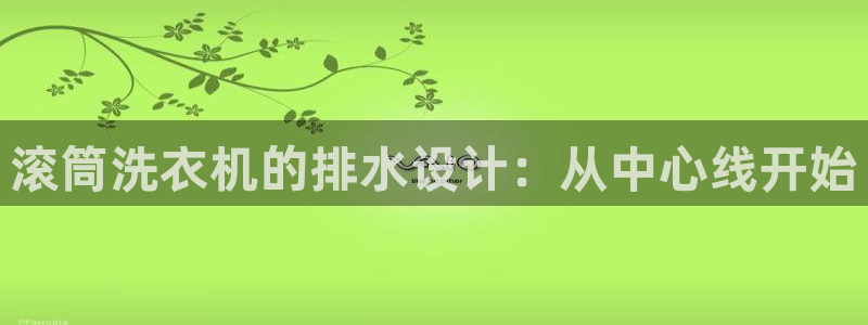 天辰娱乐娱乐平台