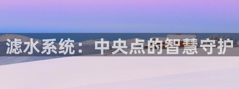 天辰娱乐游戏