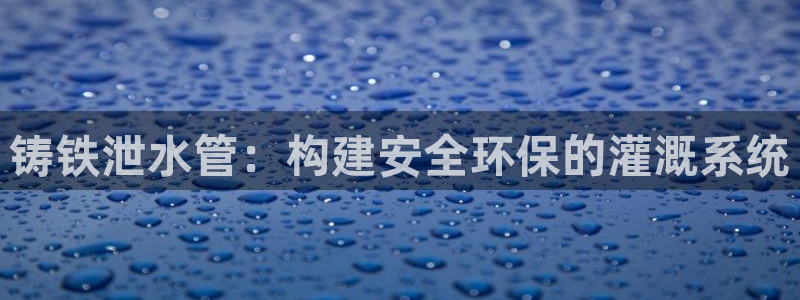 天辰娱乐 天辰平台