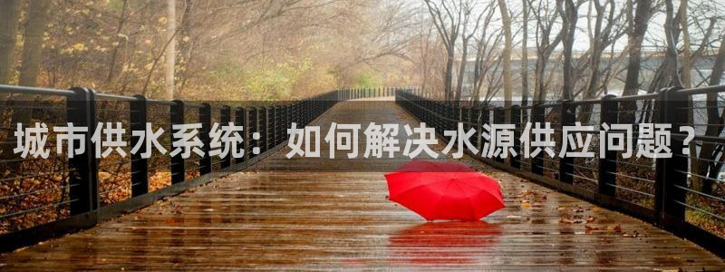 天辰娱乐481928