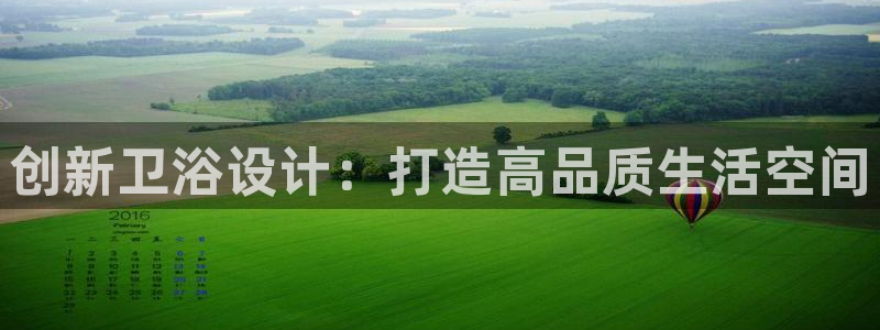 天辰娱乐网