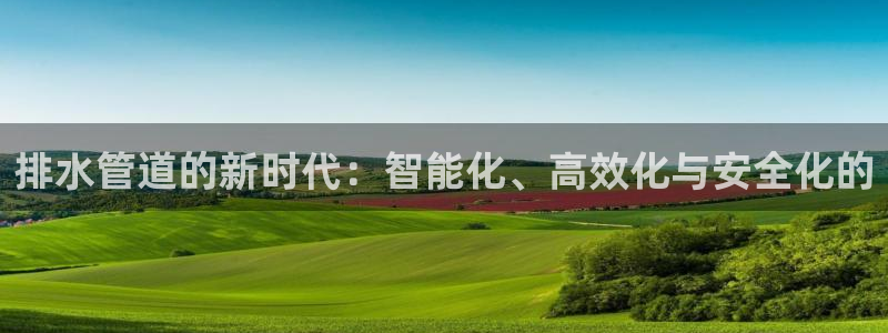 天辰娱乐股东