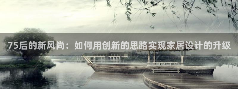 天辰娱乐小姐