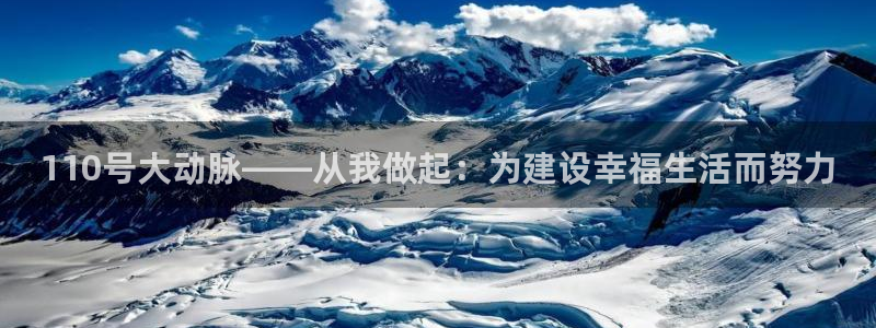 天辰娱乐国际
