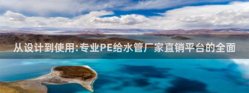 天辰娱乐登陆