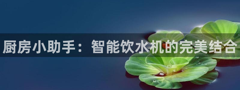 天辰娱乐厕所