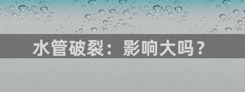 天辰娱乐游戏