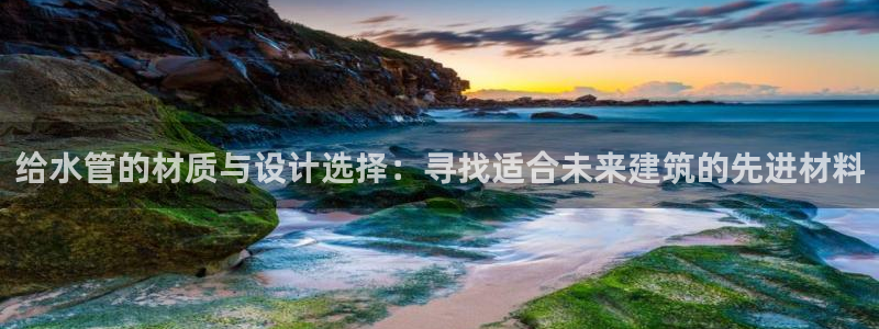 天辰娱乐公司