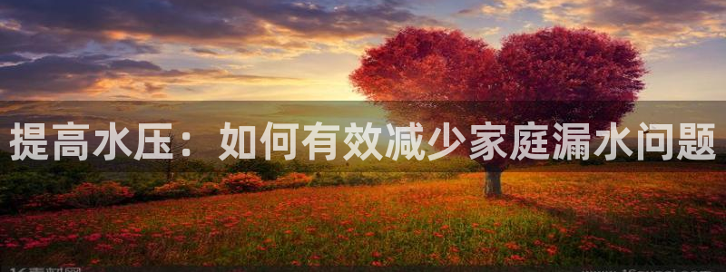天辰臣娱乐