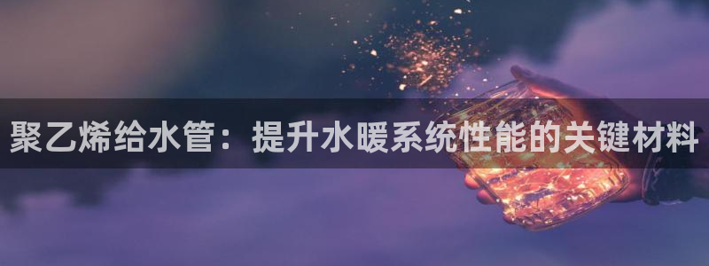 哈尔滨天辰娱乐