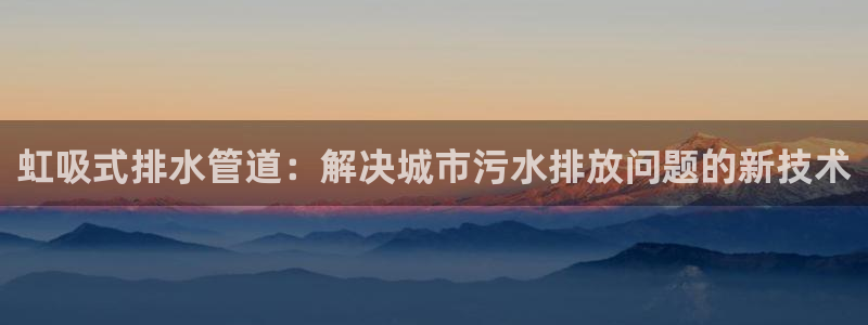 天辰娱乐tff
