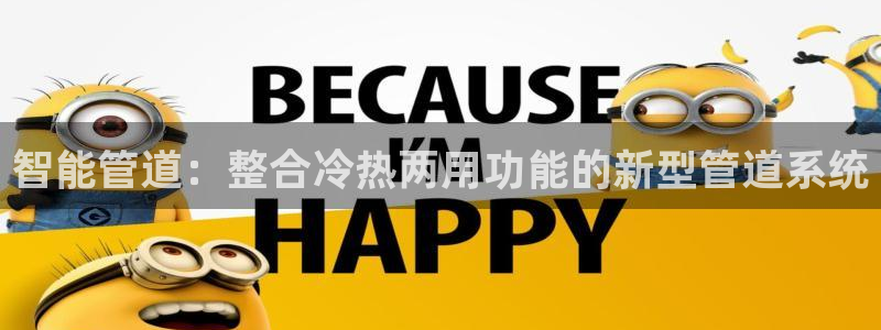 天辰娱乐 首选