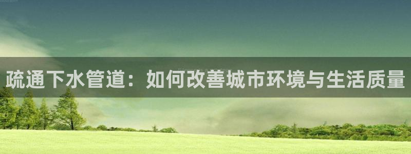 天辰娱乐游戏平台怎么样
