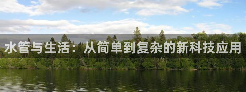 天辰娱乐ttf
