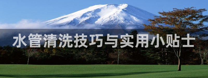 天辰娱乐电话