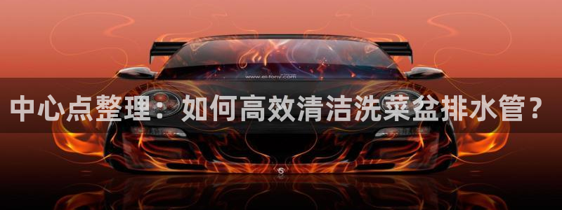 深圳天辰娱乐