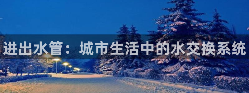 天辰娱乐首选