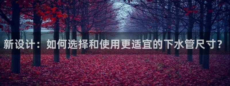 天辰娱乐平台靠谱么
