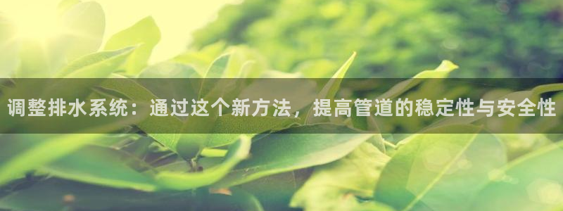 天辰娱乐老板