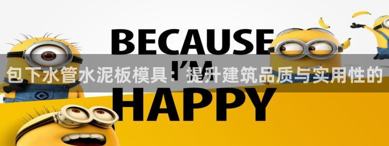 天辰娱乐会所