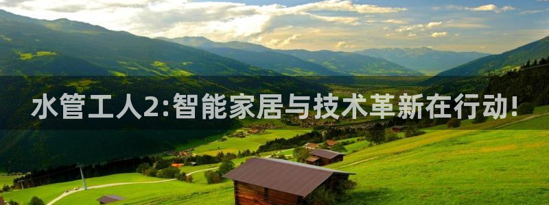 天辰娱乐台湾
