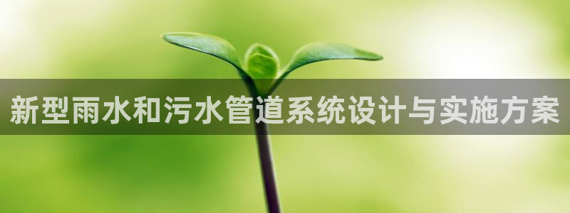 天辰娱乐服务