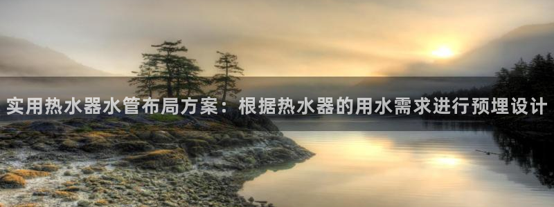 天辰娱乐指尖所