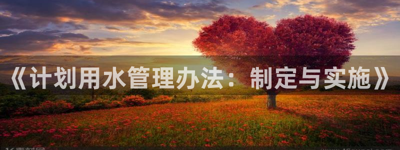 天辰娱乐赌博