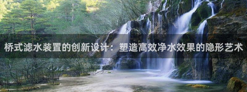 天辰娱乐欢乐