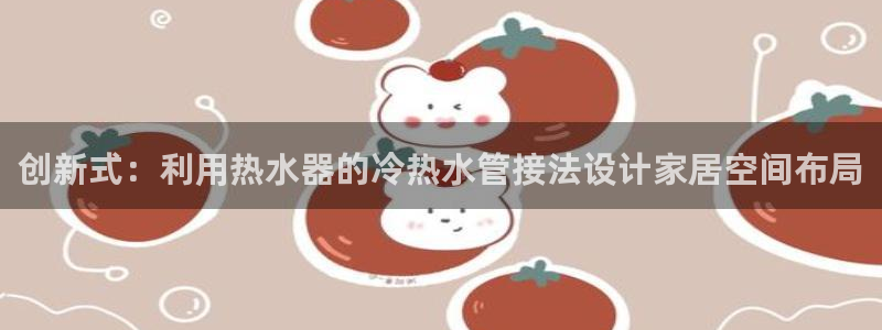 广东天辰娱乐