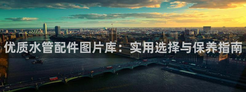 天辰娱乐线路