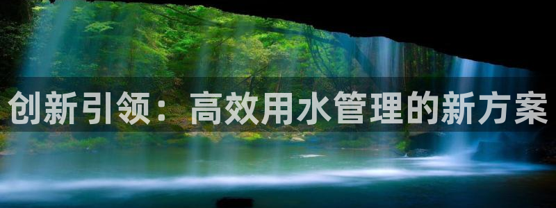 哈尔滨天辰娱乐