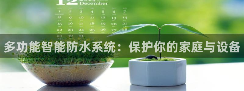 天辰娱乐10086