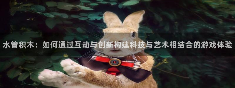 天辰娱乐tff