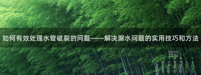 天辰娱乐tff