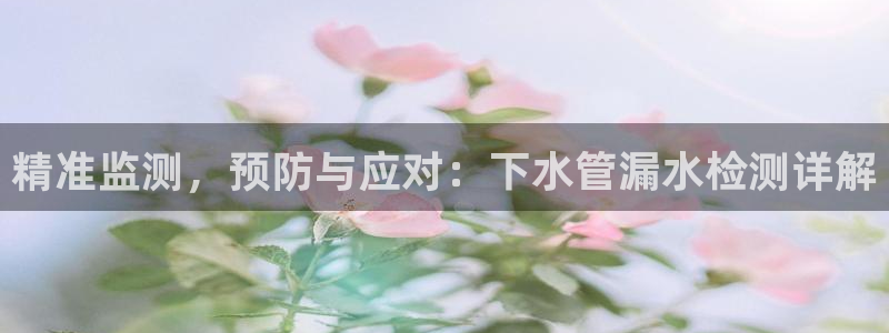 天辰娱乐链接