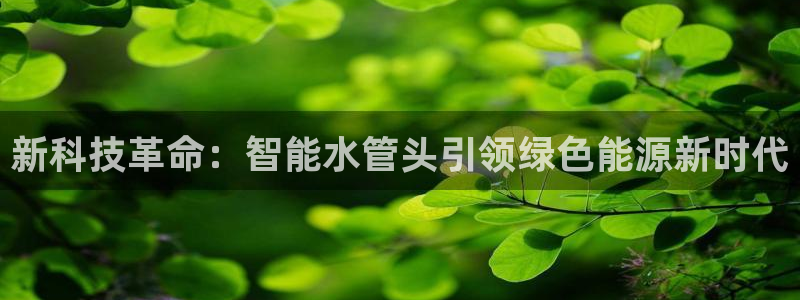 天辰娱乐39974神
