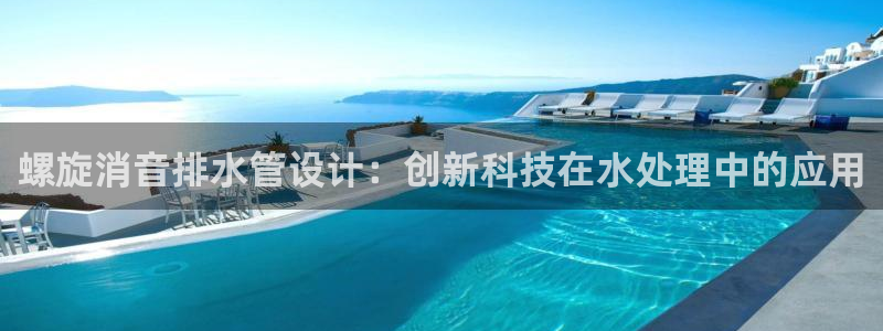 大同天辰娱乐