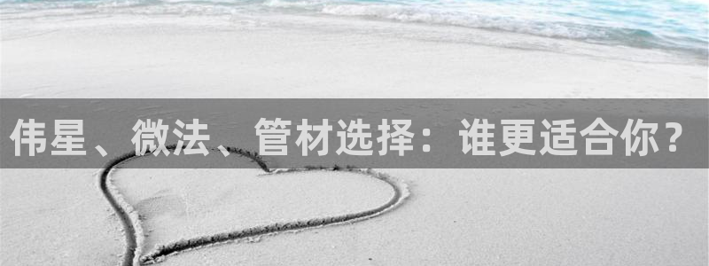 天辰娱乐在线登录注册