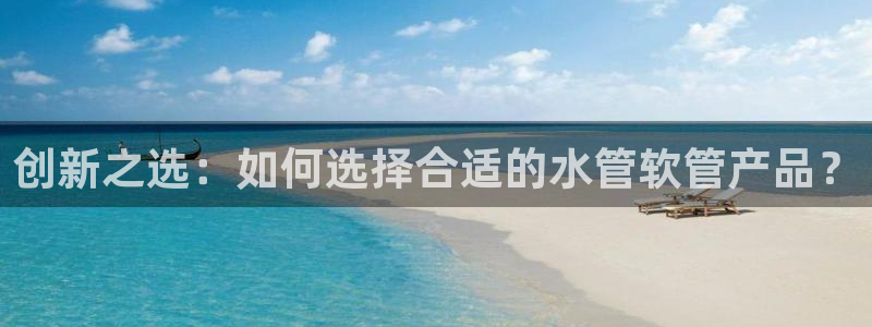 广东天辰娱乐
