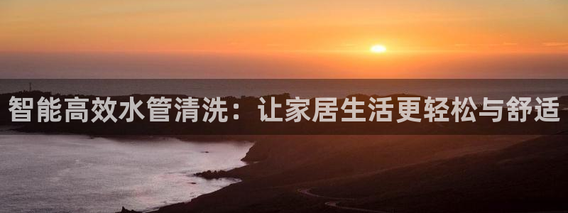 天辰娱乐天辰注册登录