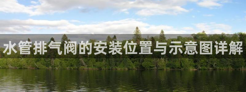 天辰娱乐51137