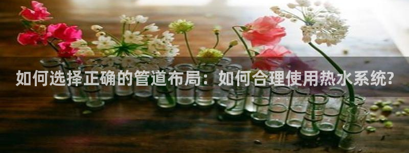 天辰娱乐 首选