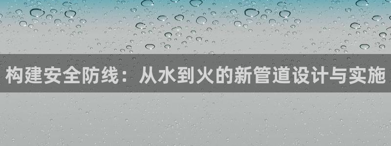 天辰娱乐小妹