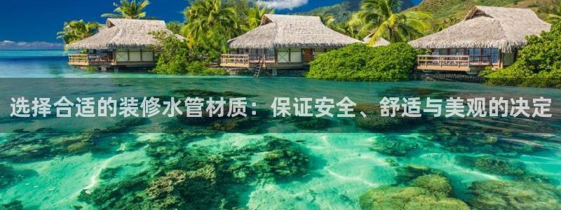 天辰宝宝娱乐