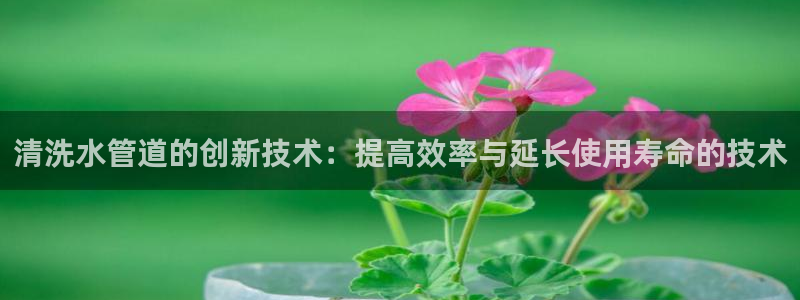 天辰娱乐电话