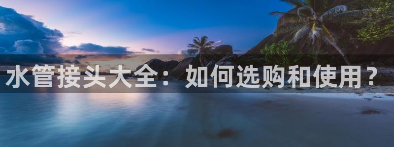 天辰娱乐新
