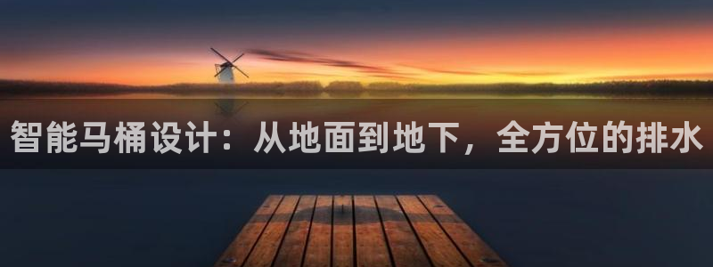 天辰娱乐集团